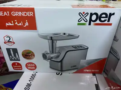 مفرمة لحم Xper XPMG-1610S جديدة 0