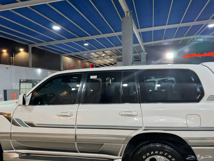 جي اكس ار 2006 بدي شرط الشرط 3