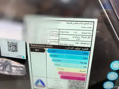 اكسنت سمارت سقف اسود 2025 27