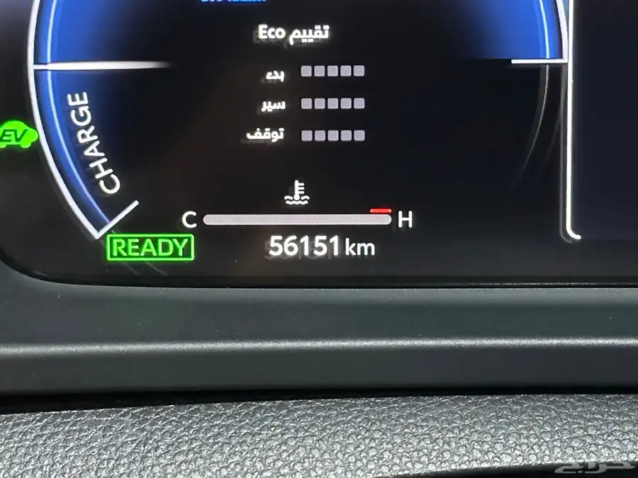تويوتا كراون موديل 2023 فل كامل نظيفة جدا 23