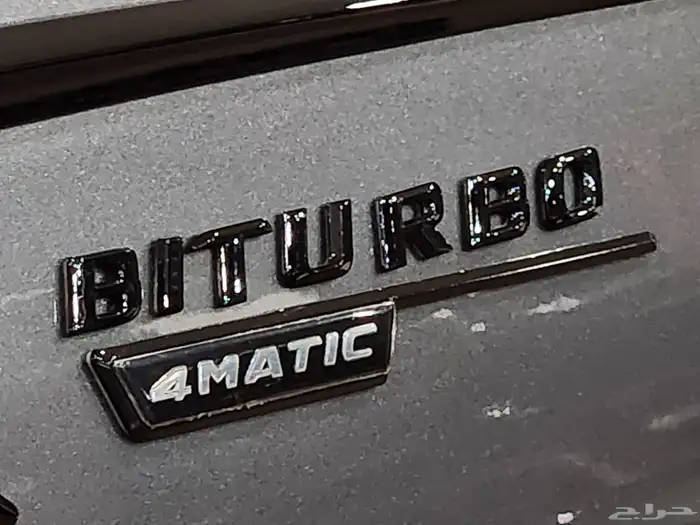 مرسيدس S450 كت براربوس Mercedes Brabus 12