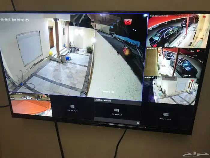 كاميرات مراقبه 2