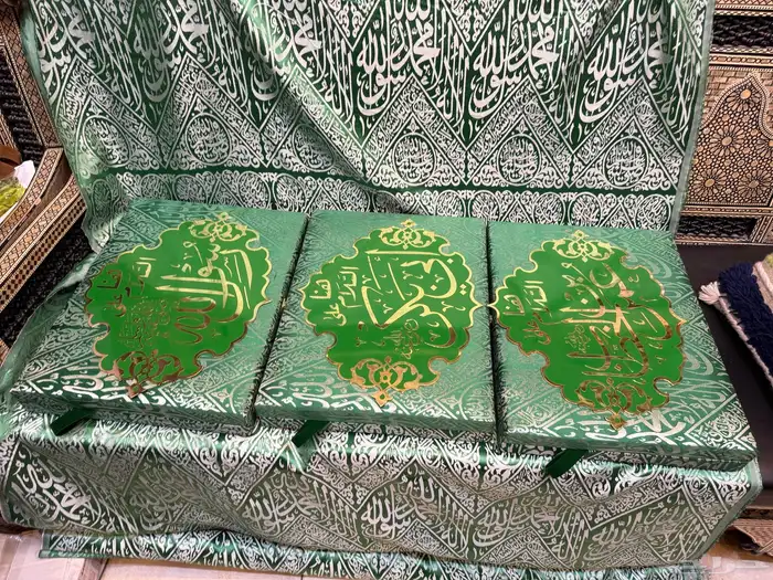 قبر الرسول وشباك الرسول وسيدنا عمر وأبوبكر 1