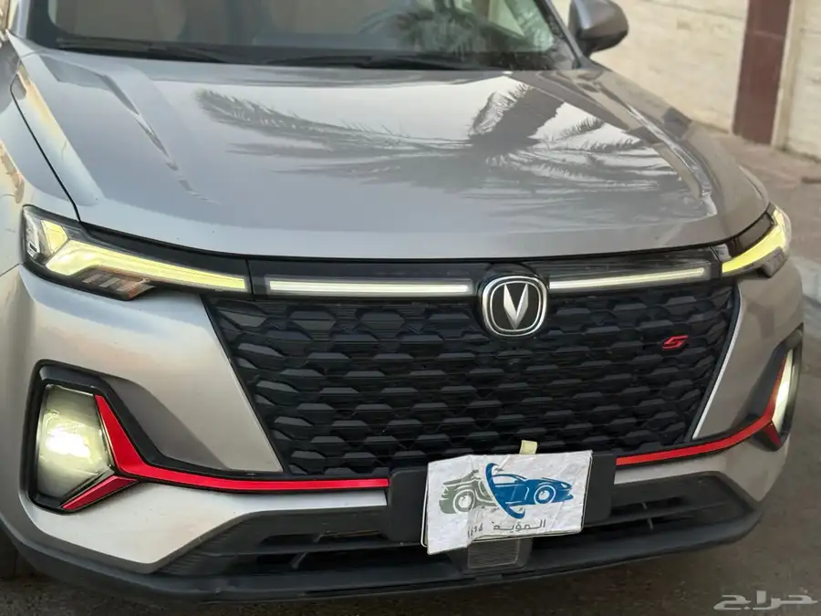 شانجان_CS35Plus_فل_2023 41