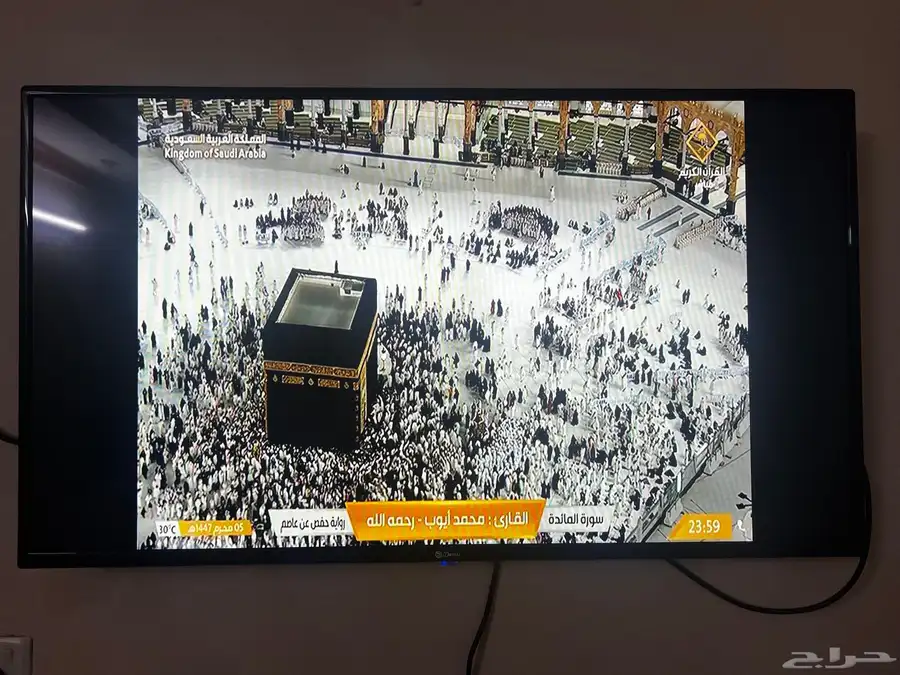 شاشة سمارت برسيفر داخلى 1