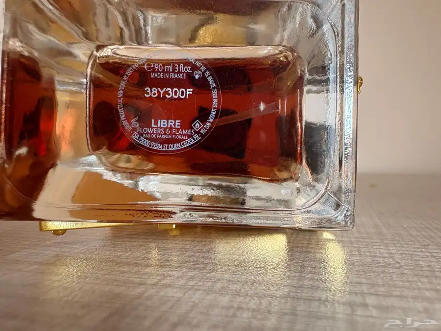 عطر ايف سان لوران ليبر فلاورز اند فليمز - مناسب ايضا للاهداء index