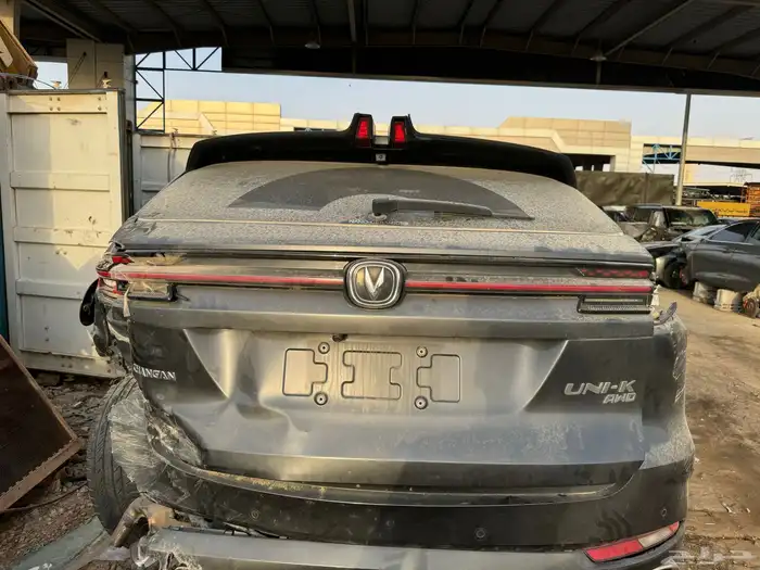 شانجان يوني كي 2023 2024 قطع غيااار تشليح رايد النعماني 0