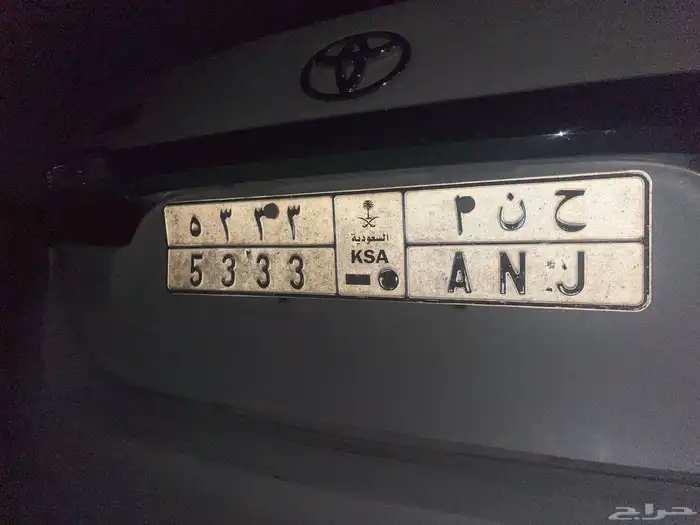 لوحه مميزه 0
