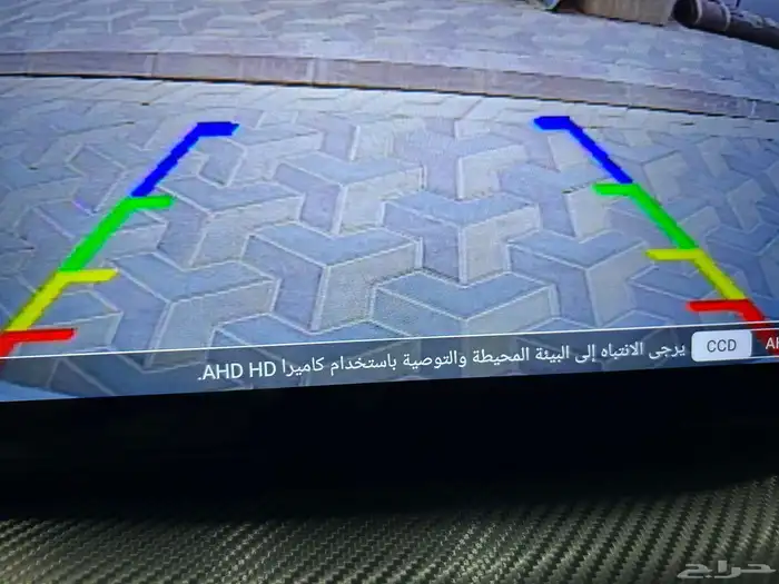 هونداي توسان 17