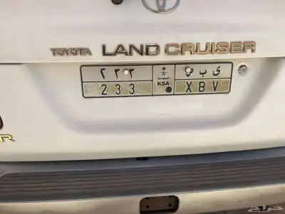 جيب لاندكروزر 2001 مع لوحه مميزه 8