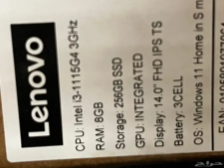 لاب توب Lenovo index