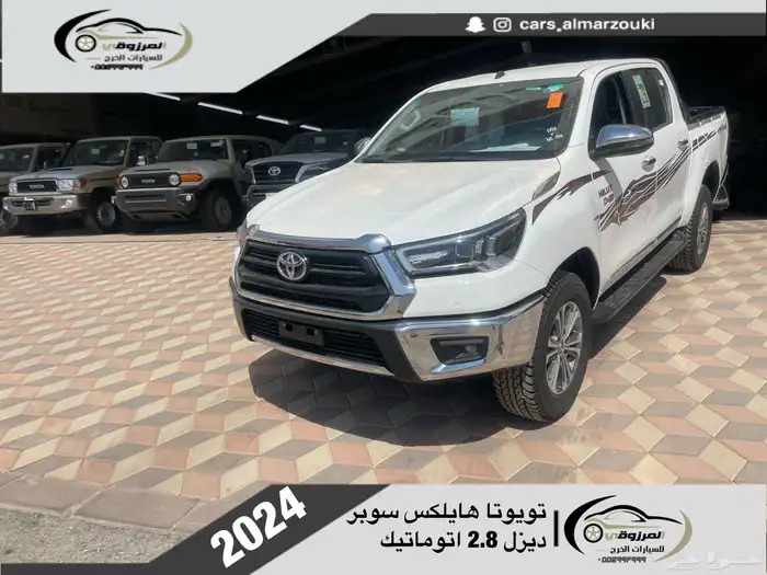 تويوتا هايلكس غمارتين 2024 سوبر فل كامل 2.8 ديزل سعودي اصفار 0