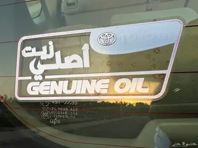 ((تم البيع)) برادو2018عدادقليل 26