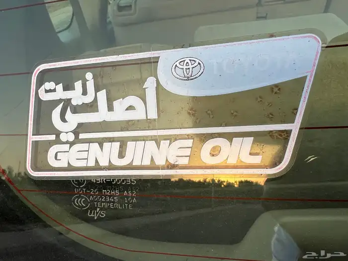 ((تم البيع)) برادو2018عدادقليل 26