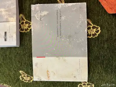 كتلوج نيسان صني 2