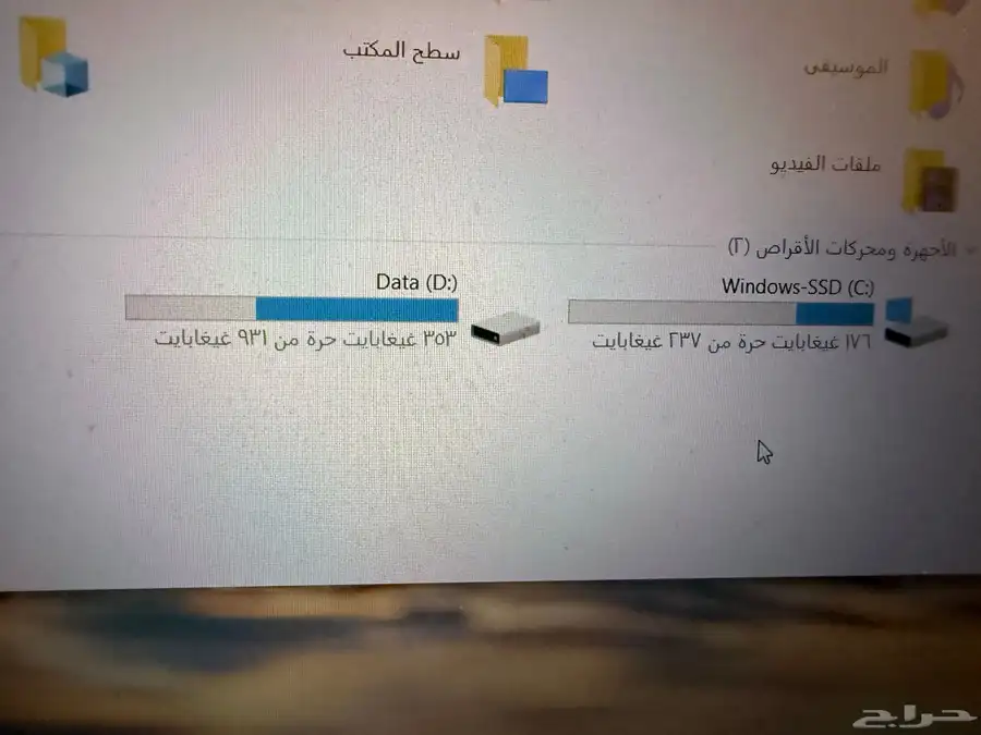 لابتوب قيمنق لينوفو نظيف 2