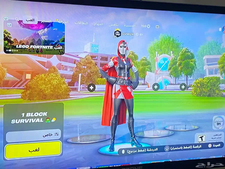 حساب فورت نايت رخيص وقوي 0