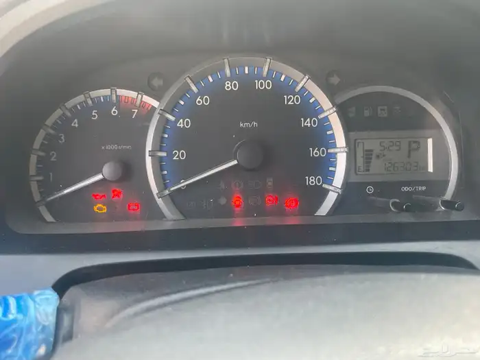 بسم الله افانزا 5