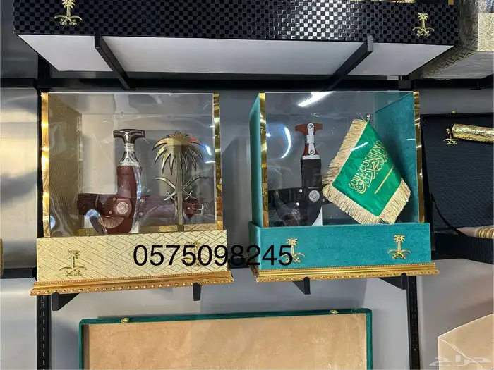 بشوت سيوف بوكسات 6