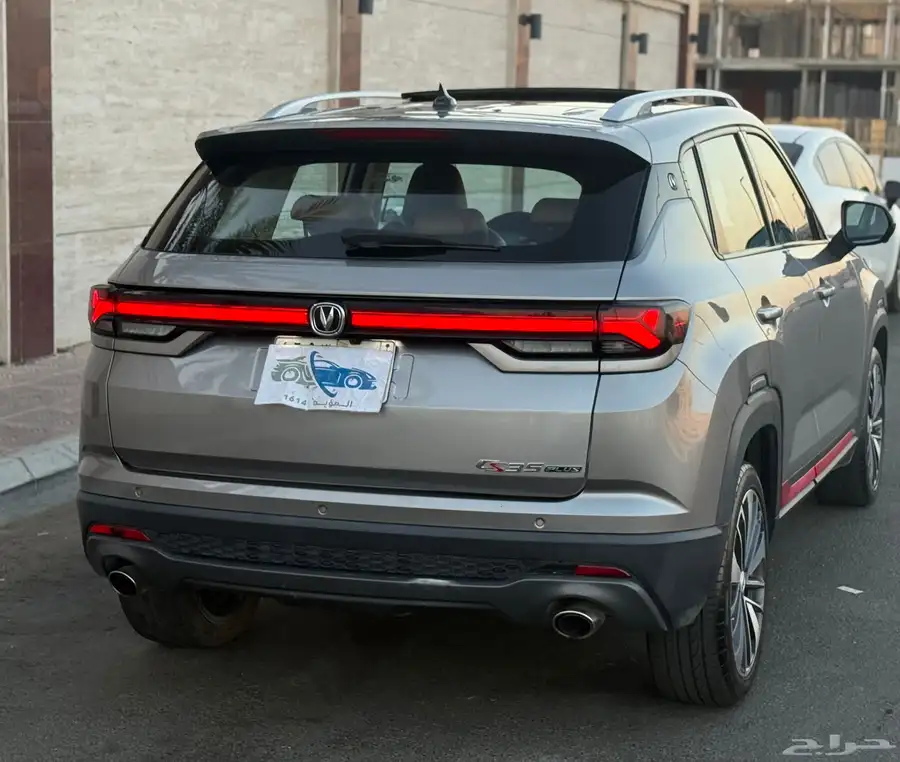 شانجان_CS35Plus_فل_2023 13