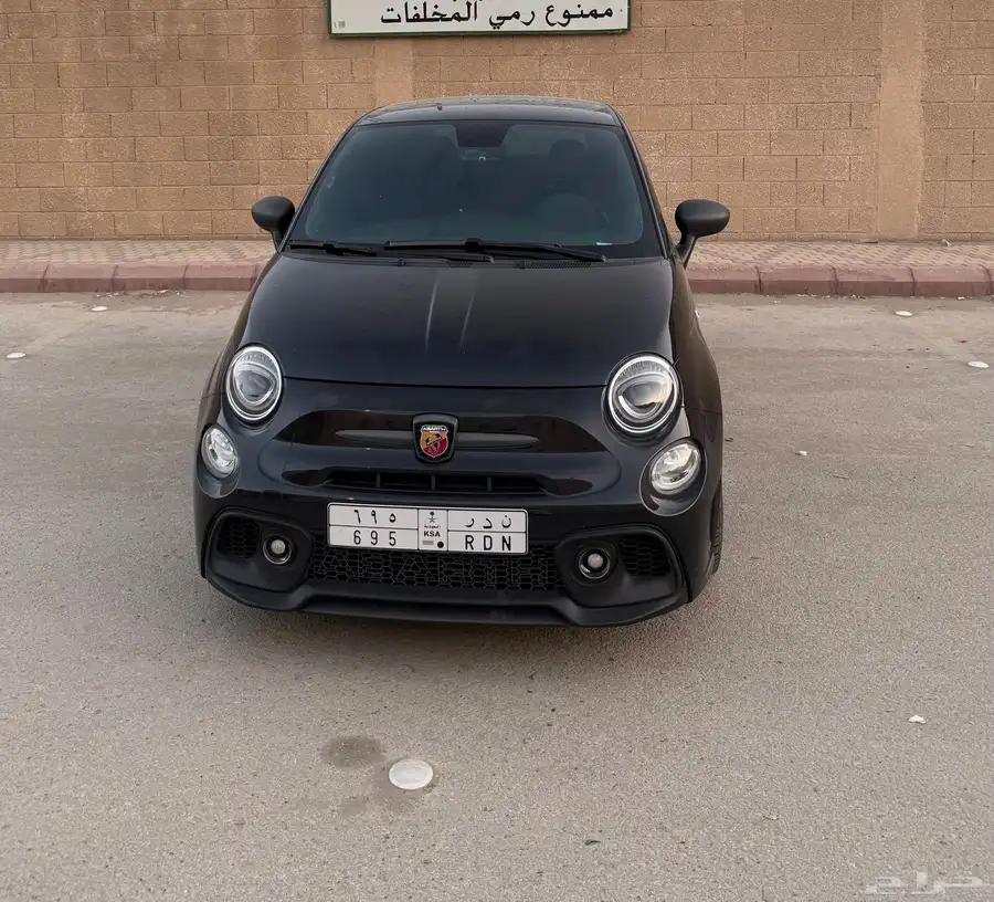 ابارث 695 مع لوحه مميزه السعر 129 index