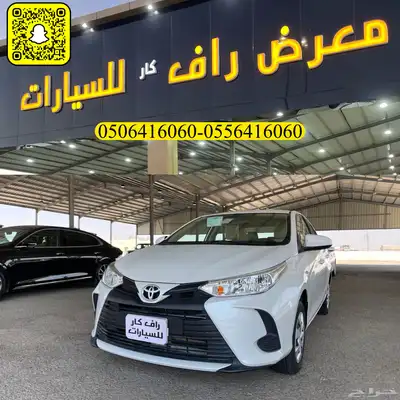 تويوتا يارس 2021 وكالة 0