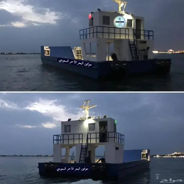 للبيع قارب ناقل باحث بحري 14