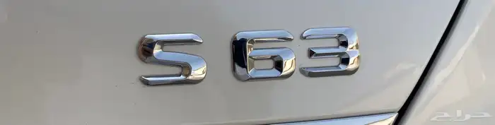 مرسيدس-2016-S400-5أزرار- مرهم-S63-قمه النظافه 11
