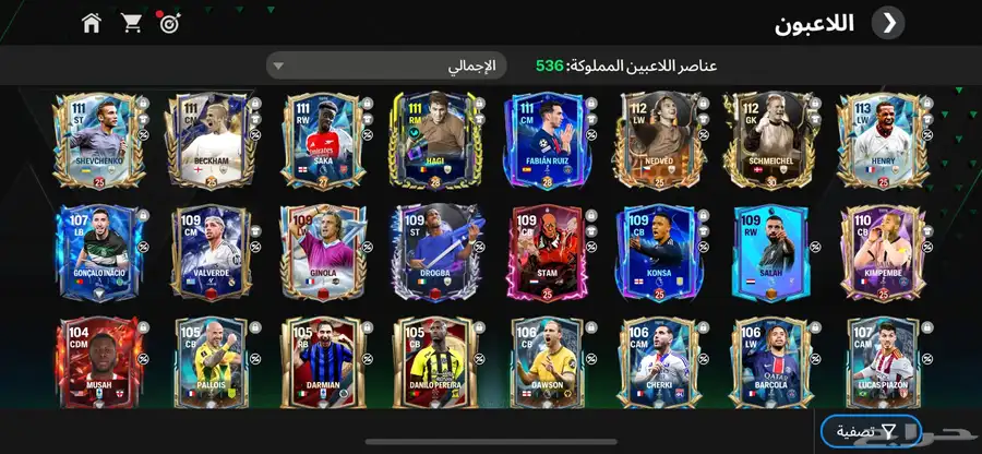 فيفا موبايل fc mobile112 للبيع 1