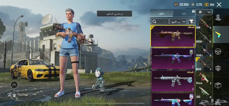 حساب ببجي لي البيع الصامل يجي ان من مكه 3