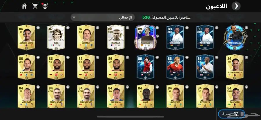فيفا موبايل fc mobile112 للبيع 3