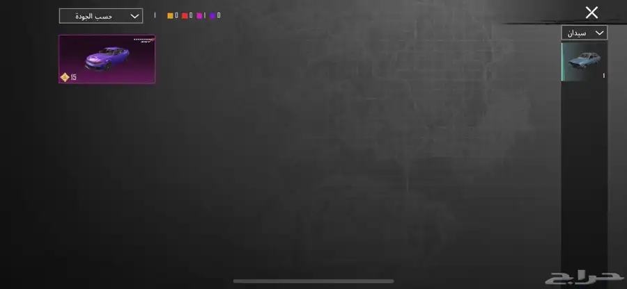 حساب ببجي للبيع 66