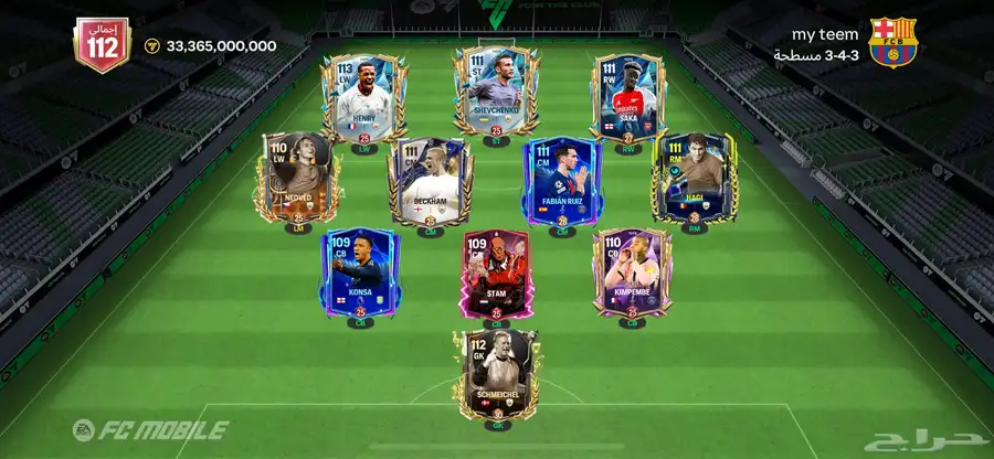 فيفا موبايل fc mobile112 للبيع 0
