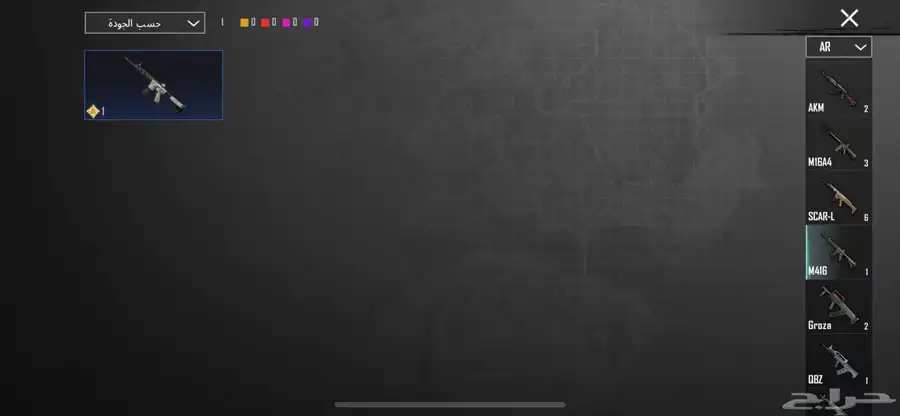 حساب ببجي للبيع 23