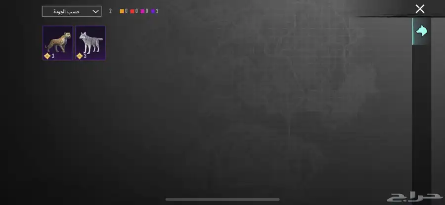 حساب ببجي للبيع 72