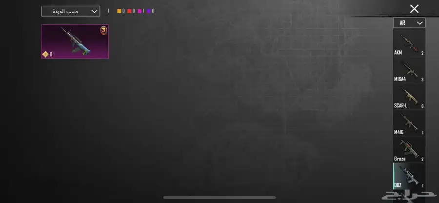 حساب ببجي للبيع 21