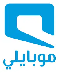 ارقام مميزه موبايلي 0