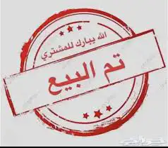مازدا 6 مصدومه بحاله وكاله 0