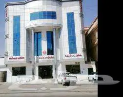 روز شروره للشقق المخدومة ( شروره ) index