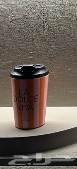 متوفر مقات كافي فولاري جديدة 3