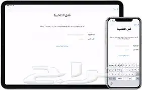 فك ايكلاود ( ايفون   ايباد   ماك ) 1