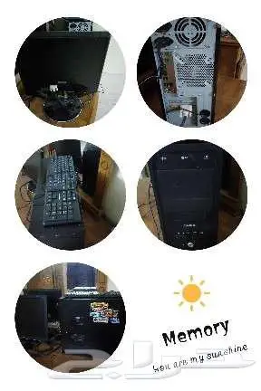 كمبيوتر منزلي 1