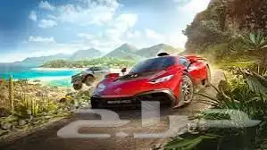 فلوس فورزا 100 مليون ب 5 ريال 0
