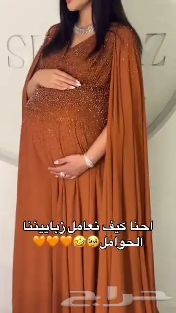 فساتين فخمه مناسبات نشحن لكافه مدن المملكه 35