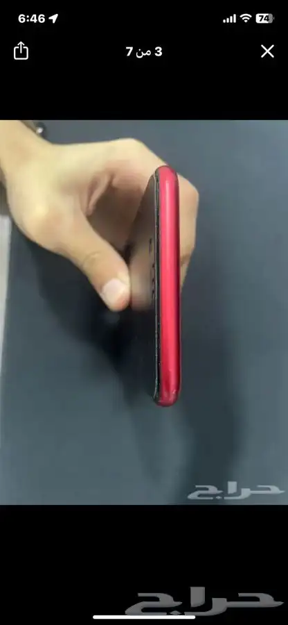 ايفون 2