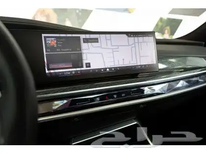 2024 BMW 7 Series 760i xDrive 9