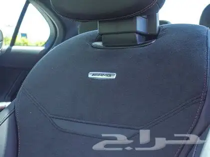 2023 Mercedes-Benz C-Class AMG C 43 9