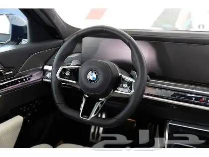 2024 BMW 7 Series 760i xDrive 14
