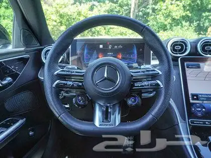 2023 Mercedes-Benz C-Class AMG C 43 12