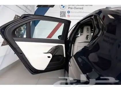 2024 BMW 7 Series 760i xDrive 12
